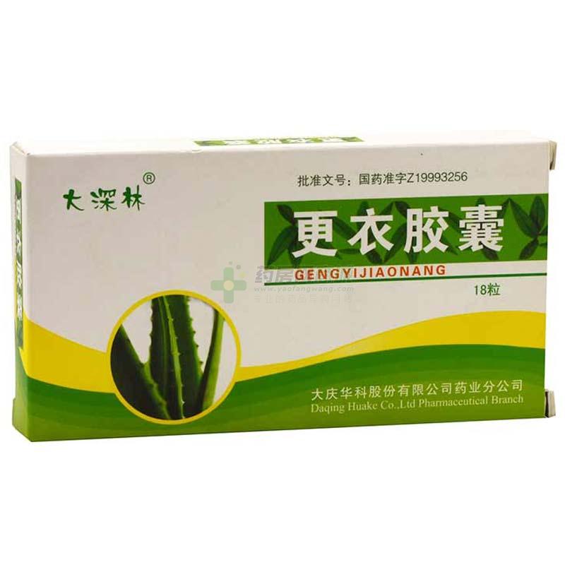 庆华科股份_000985大庆华科_大庆华科股吧 -